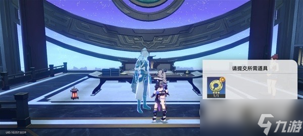 崩坏星穹铁道霜刃一试任务攻略