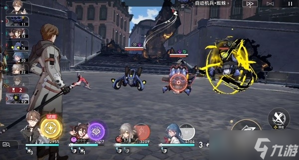 《崩坏星穹铁道》星芒战幕第五关打法