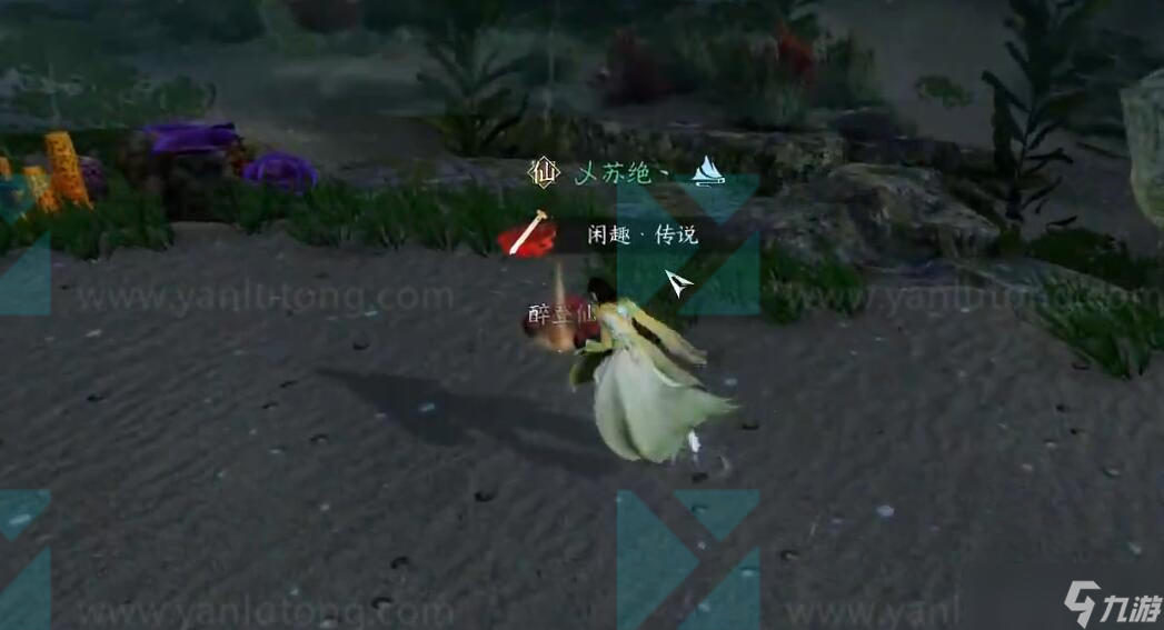 逆水寒手游苍龙大吉君奇遇攻略