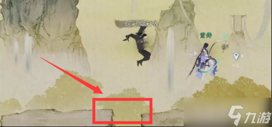 《逆水寒手游》秋岚画院副本打法