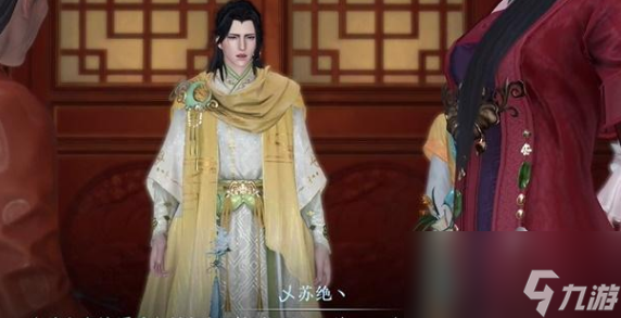 逆水寒手游奇遇合集攻略大全