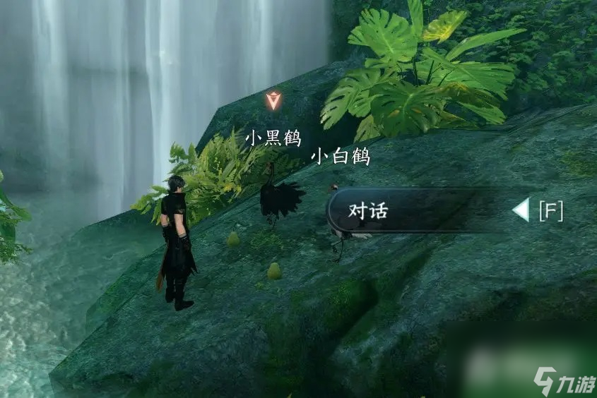 《逆水寒手游》天火伏雷获得方法