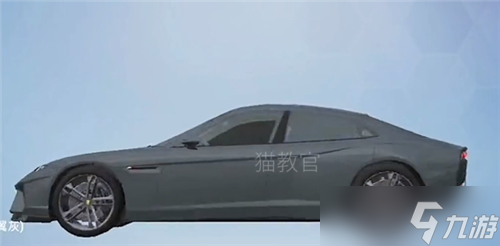 和平精英兰博基尼是什么车型