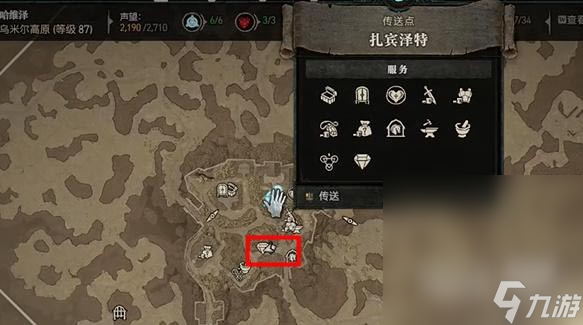《暗黑破坏神4》越界任务完成攻略分享