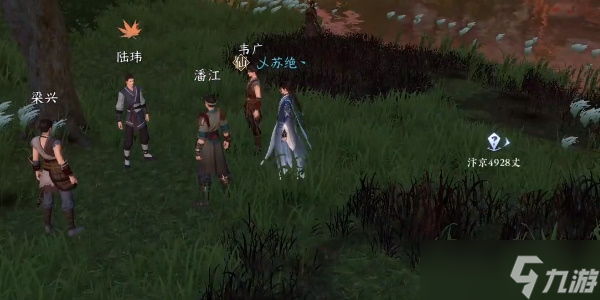 《逆水寒手游》脱魔爪任务完成攻略