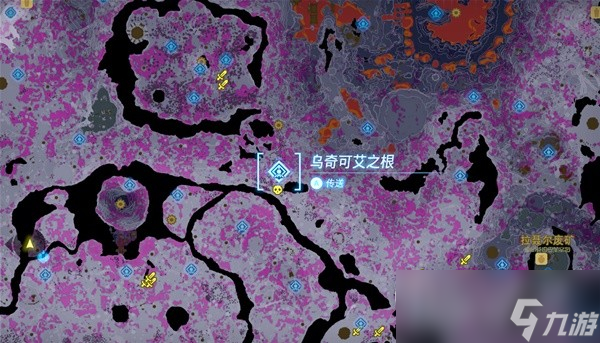 《塞尔达传说王国之泪》全12只白银人马位置详情
