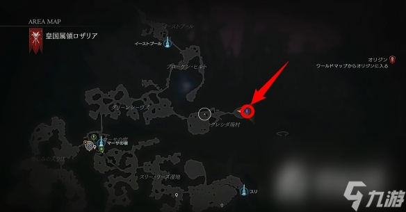 《最终幻想16》S恶名精英位置介绍