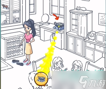 《沙雕日记》找出十二星座通关攻略