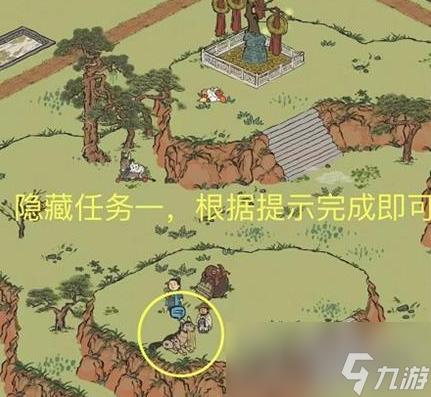 《江南百景图》双人探险通关攻略截图