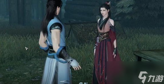 逆水寒手游奇遇合集攻略大全
