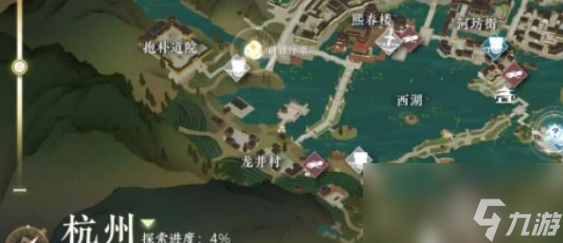 逆水寒手游奇遇合集攻略大全