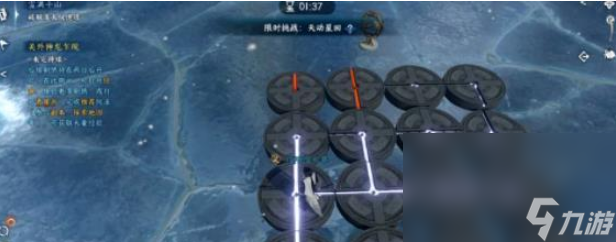 《逆水寒手游》沧州雪鹰石窟藏密任务怎么做
