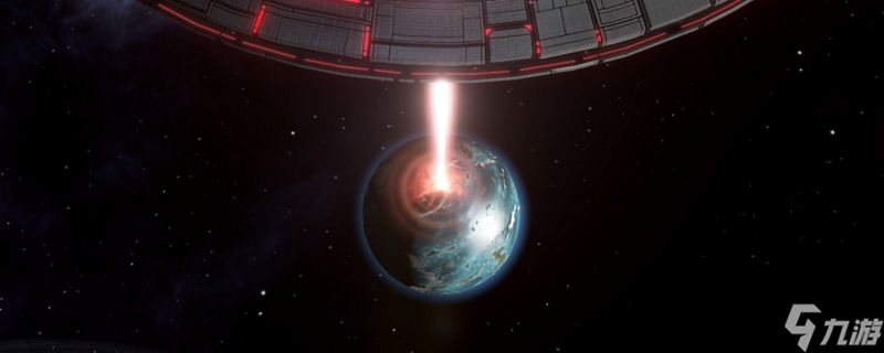 群星和飞地敌对有什么后果