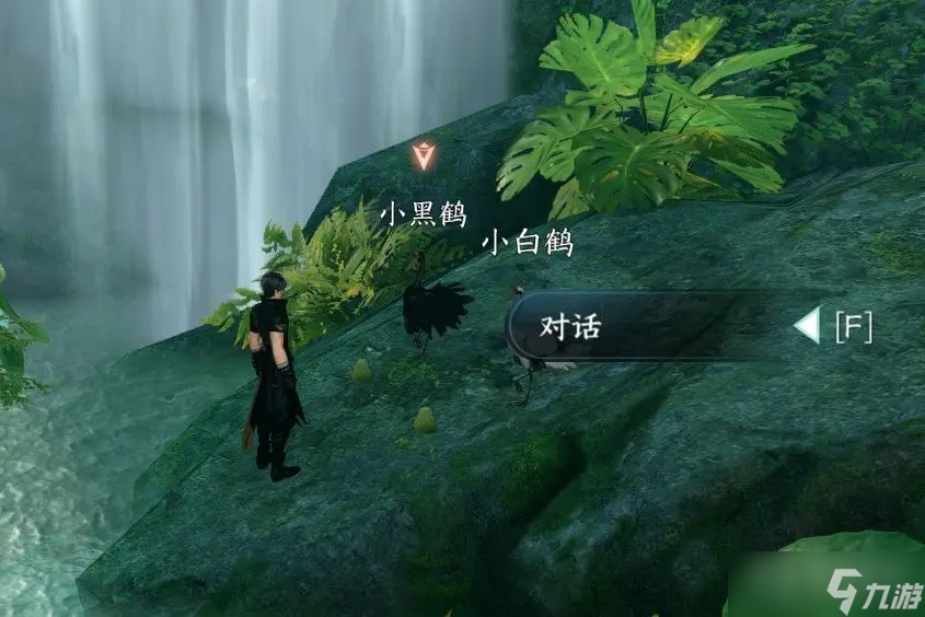 《逆水寒手游》天火伏雷获得方法