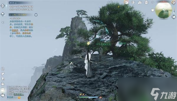 逆水寒手游鹤衔云怎么做