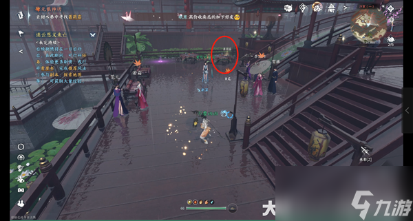 逆水寒手游无根门入门条件介绍