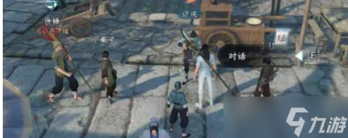 逆水寒手游点心劫匪奇遇如何触发