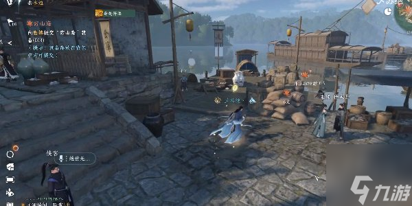 逆水寒手游流水难追奇遇怎么触发 流水难追奇遇任务攻略