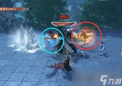 《逆水寒手游》武林风云录通关攻略！