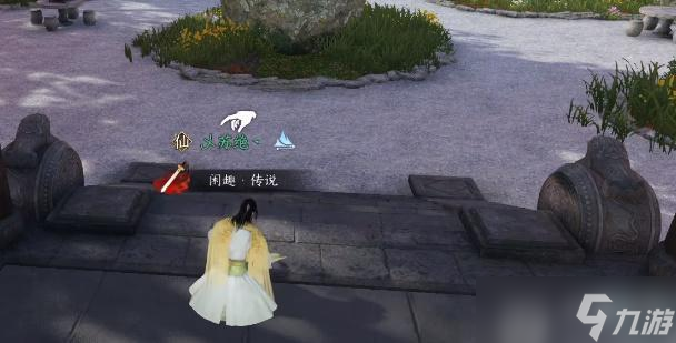 逆水寒手游韧笔如刀攻略