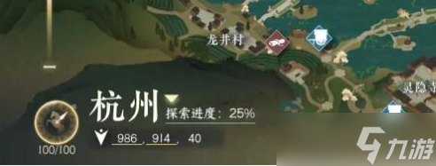 <a id='link_pop' class='keyword-tag' href='https://www.9game.cn/nishuihan1/'>逆水寒手游</a>旧犬思归奇遇如何触发