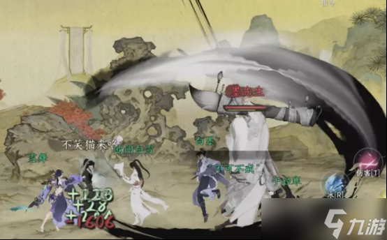 逆水寒手游秋岚画院副本怎么玩-逆水寒手游秋岚画院通关打法攻略
