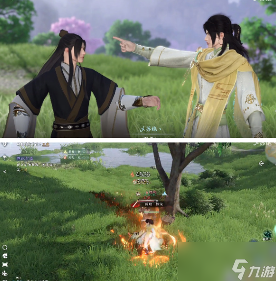 逆水寒手游奇遇合集攻略大全