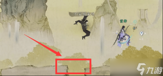 逆水寒手游秋岚画院副本怎么玩-逆水寒手游秋岚画院通关打法攻略