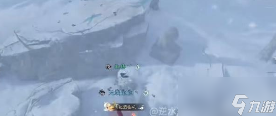 逆水寒手游奇遇合集攻略大全