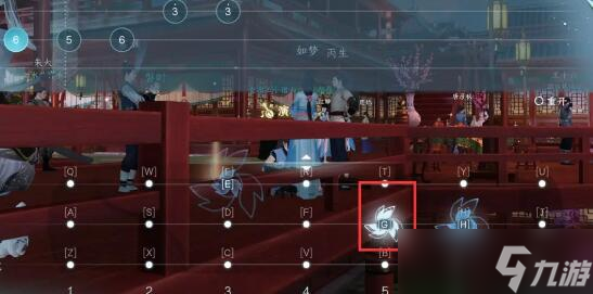 《逆水寒手游》甜水寻芳虹带流霞获得方法