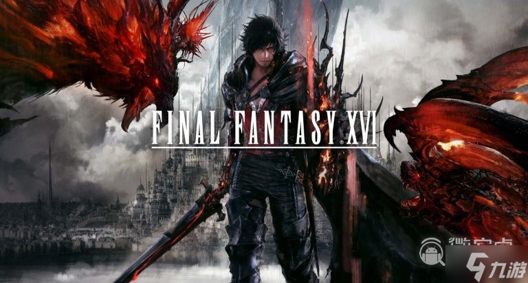 FF16沙漠之耳永不放棄委托任務(wù)攻略