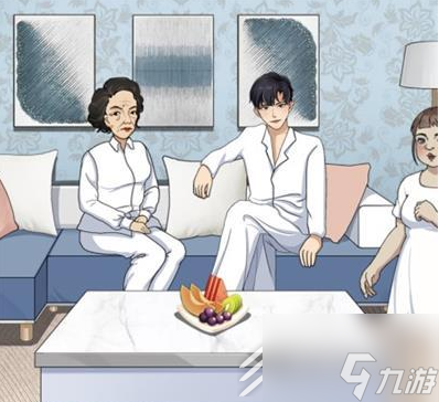 一代沙雕婚后生活过关攻略