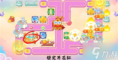 《保卫萝卜4》2023年周赛7月3日攻略分享
