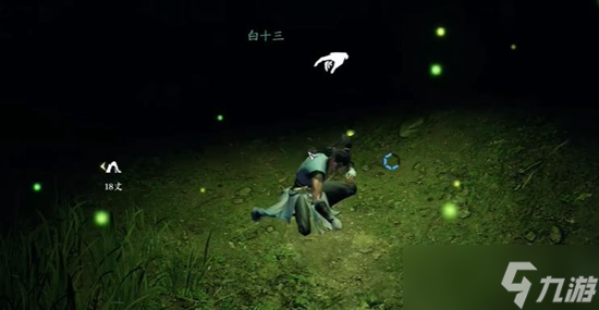 《逆水寒手游》探索技能获取方法介绍