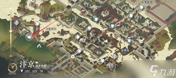<a id='link_pop' class='keyword-tag' href='https://www.9game.cn/nishuihan1/'>逆水寒手游</a>大宋蹴鞠任务怎么完成