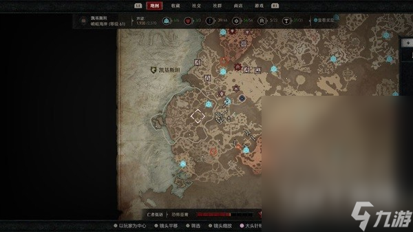 暗黑破坏神4三神教之路支线介绍
