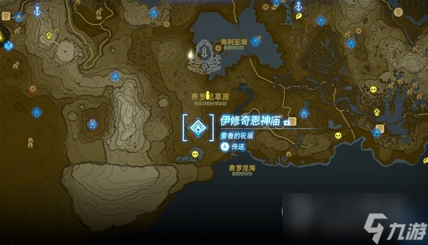 《塞尔达传说王国之泪》全12只白银人马位置详情