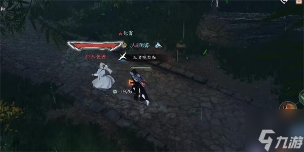 逆水寒手游剑雨刀霜奇遇攻略-剑雨刀霜奇遇任务触发方法