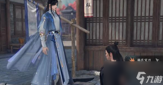 逆水寒手游奇遇合集攻略大全