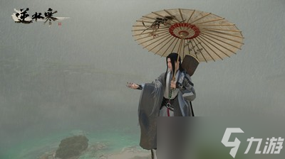 《逆水寒手游》新手职业分析玩法推荐