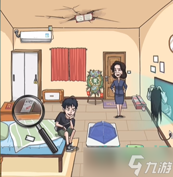 《沙雕日记》谁是大冤种通关攻略