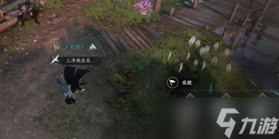 《逆水寒手游》摩崖绝境完成方法一览