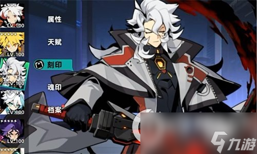 《赛尔计划》萨菲罗怎么打 萨菲罗主线