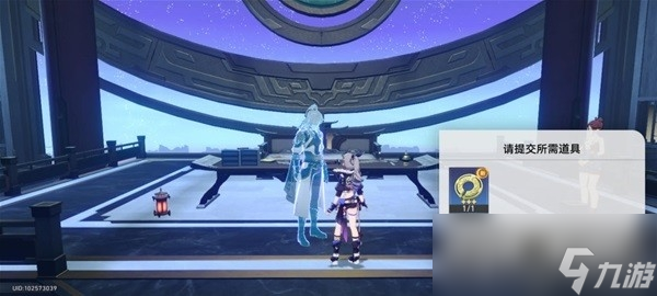 《崩坏星穹铁道》霜刃一试任务流程
