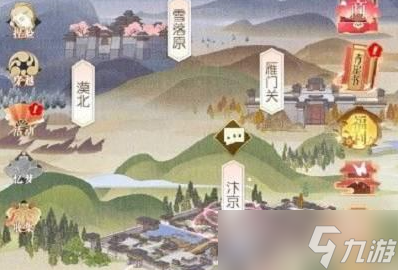 逆水寒手游福利碼怎么獲取 逆水寒手游福利碼在哪