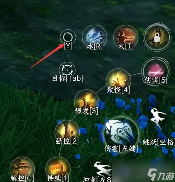《逆水寒手游》天火伏雷获得方法
