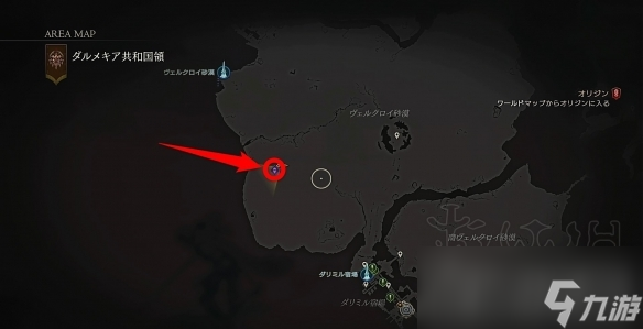 《最终幻想16》S恶名精英位置介绍