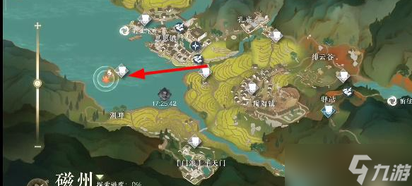 逆水寒手游穷山海奇遇怎么做
