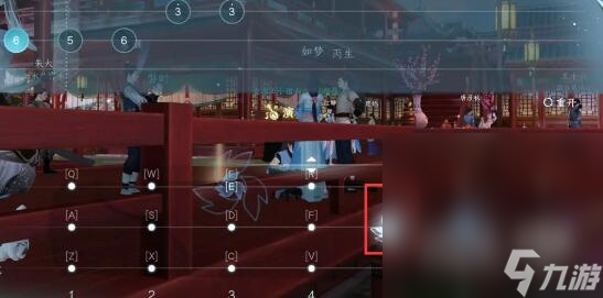 《逆水寒手游》甜水寻芳虹带流霞获得方法攻略