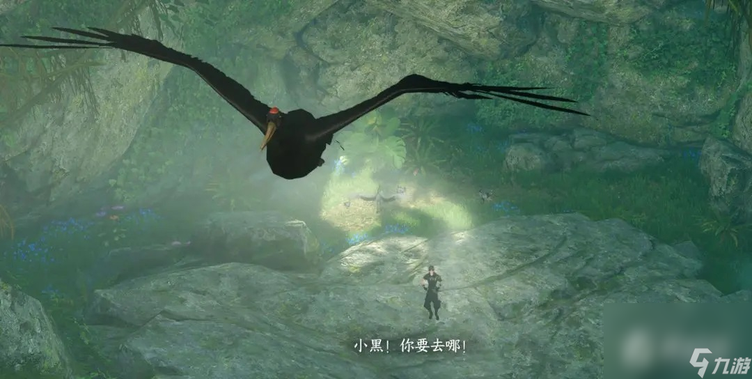 《逆水寒手游》天火伏雷获得方法
